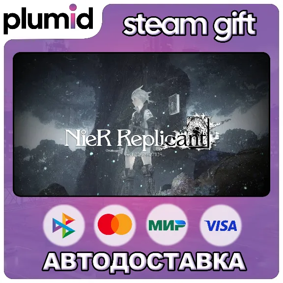 NieR Replicant ver.1.22474487139... Steam Gift / Russia + WORLD / AUTO