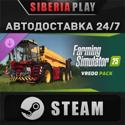 Farming Simulator 25: Vredo Pack DLC STEAM RU/KZ/UA/CIS