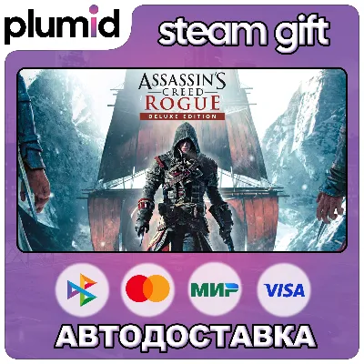 Assassin´s Creed - Rogue Deluxe Steam Gift / Russia + WORLD / AUTO