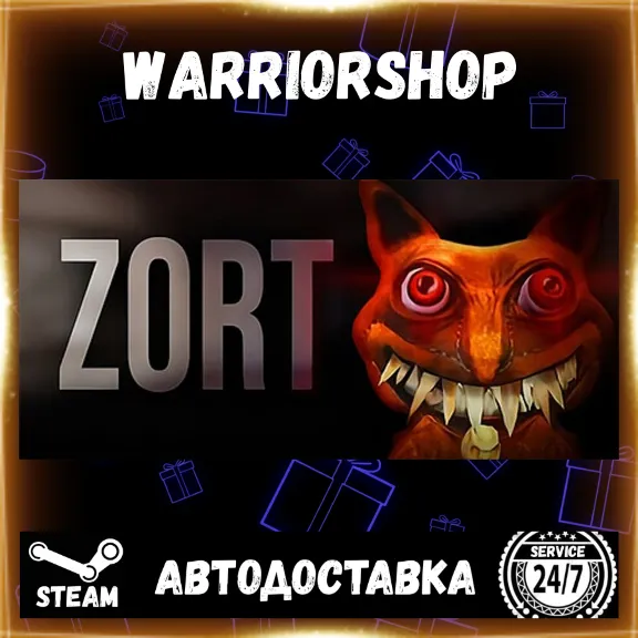Zort Выбор Региона Стим STEAM GIFT АВТО 24/7 ГАРАНТИЯ
