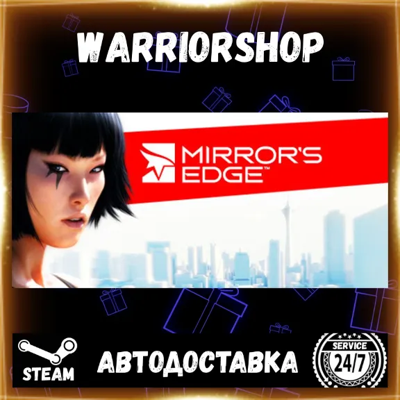 Mirror&acute;s Edge™ Выбор Региона Стим STEAM GIFT АВТО 24/7 ГАРАНТИЯ