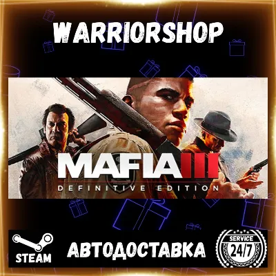 Mafia III: Definitive Edition Select Steam Region GIFT AUTO 24/7 WARRANTY
