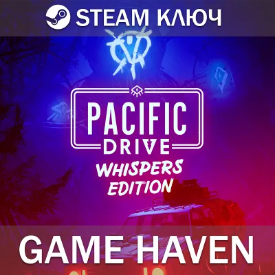 Pacific Drive: Whispers Edition 🔑 Steam Ключ РФ+СНГ