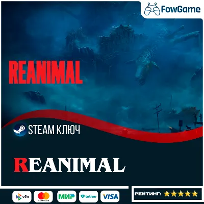 🔵 REANIMAL (RU+CIS+CN+LATAM+TR) 🔑STEAM KEY