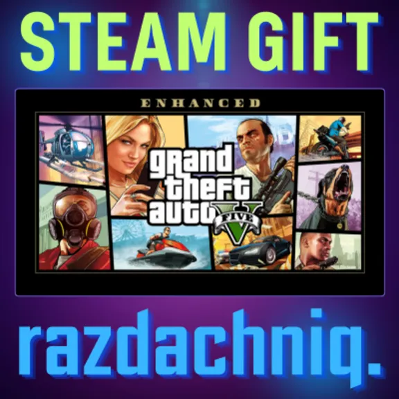 🔥Grand Theft Auto V Enhanced + Legacy + Online {Steam/Россия/Все Страны} + Подарок