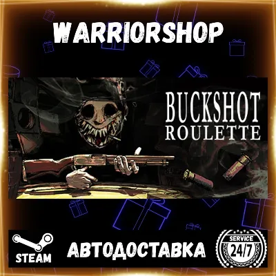 Buckshot Roulette Select Steam Region GIFT AUTO 24/7 WARRANTY