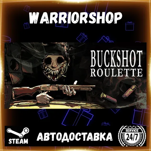 Buckshot Roulette Select Steam Region GIFT AUTO 24/7 WARRANTY
