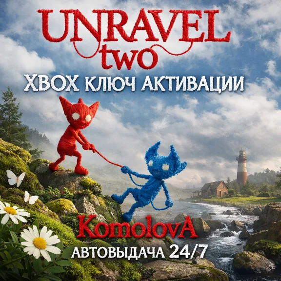 🌍GLOBAL Unravel Two XBOX ONE / XBOX SERIES X|S / KEY🔑