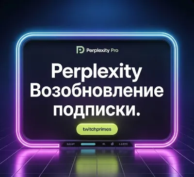 Linking a card to the Perplexity Pro Trial | Restore and Activate your Perplexity sub