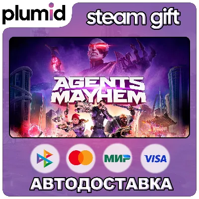 Agents of Mayhem Steam Gift / Russia + WORLD / AUTO