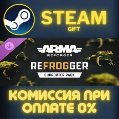 Refrogger Supporter Pack - Tier 2 СТИМ ПК ГИФТ АВТОДОСТАВКА ПОДАРОК STEAM GIFT