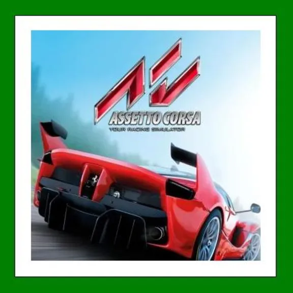 ✅Assetto Corsa✔️Steam⭐Ключ Активации🔑РФ+СНГ✔️АКЦИЯ🎁0% Карты💳