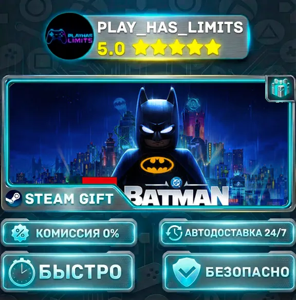 🎁LEGO Batman: Legacy of the Dark Knight *UA/KZ/СНГ/TR/AR Steam Auto