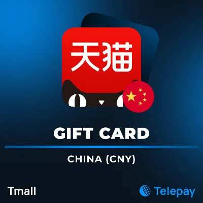 Tmall Gift Card | China | 30 - 1000 CNY