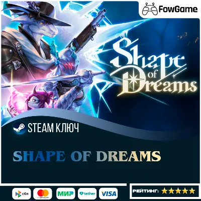 🔵 Shape of Dreams (RU + Global) 🔑STEAM KEY