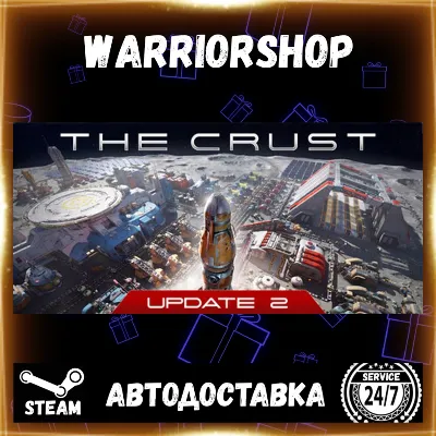 The Crust Select Steam Region GIFT AUTO 24/7 WARRANTY