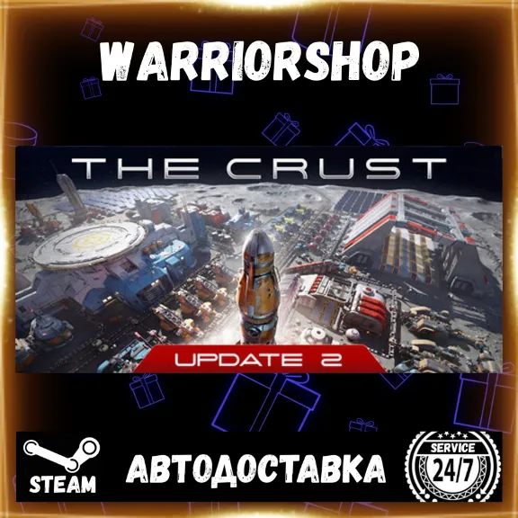 The Crust Select Steam Region GIFT AUTO 24/7 WARRANTY