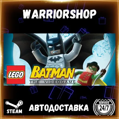 LEGO® Batman™: The Videogame Select Steam Region GIFT AUTO 24/7 WARRANTY