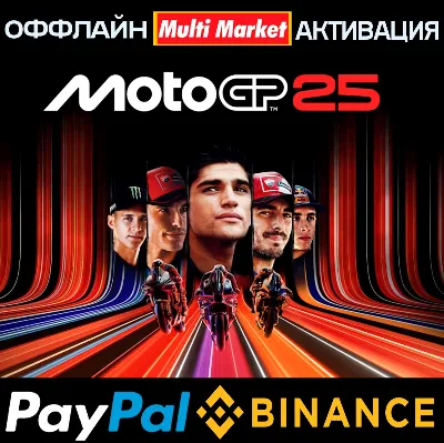 MotoGP™25 + ALL DLC STEAM 🅿️ PAYPAL
