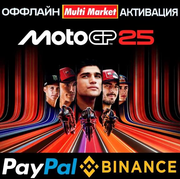 MotoGP™25 + ALL DLC STEAM 🅿️ PAYPAL
