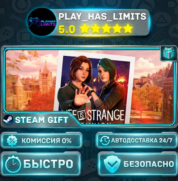🎁Life is Strange: Reunion - Deluxe Edition *UA/KZ/CIS/TR/AR Steam Auto