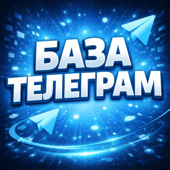 🔥 Ready-made database of Telegram channels Microblogs — 1,298 live links 2026! 🚀