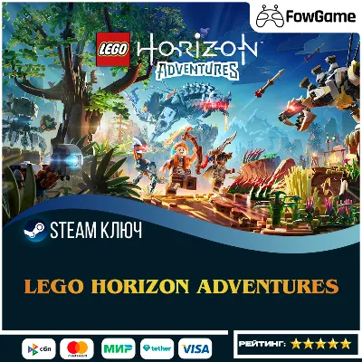 🔵 LEGO Horizon Adventures (CIS) 🔑STEAM KEY