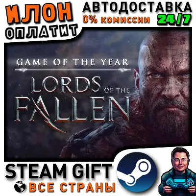Lords of the Fallen GOTY 2014 · Steam ALL COUNTRIES