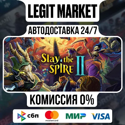 Slay the Spire 2 / Steam AUTO / RU+WORLD