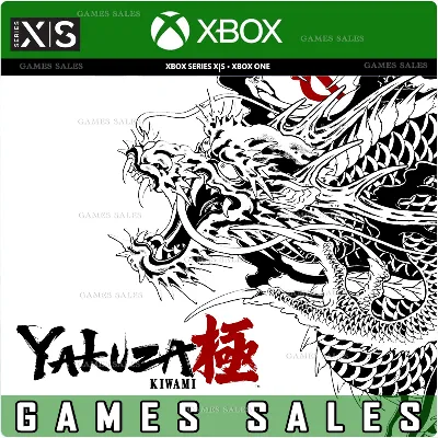 ✅❤️YAKUZA KIWAMI 2025❤️XBOX ONE|XS🔑КЛЮЧ✅