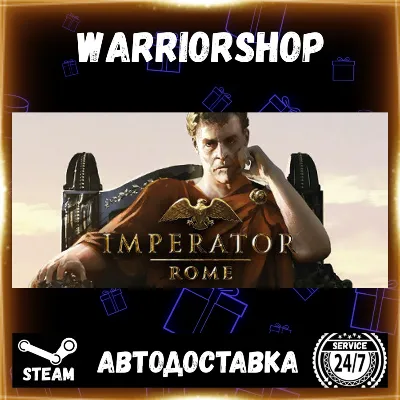 Imperator: Rome Select Steam Region GIFT AUTO 24/7 WARRANTY