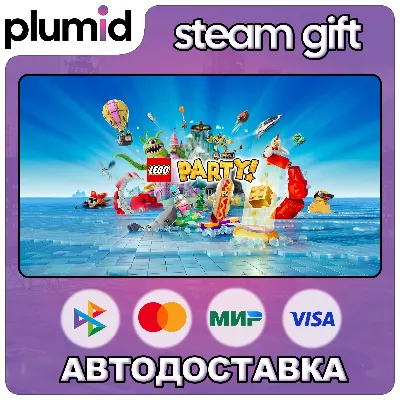 LEGO Party! Steam Gift / Russia + World / AUTO