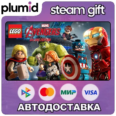 LEGO Marvel´s Avengers Deluxe Edition Steam Gift / Russia + WORLD / AUTO
