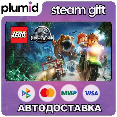 LEGO Jurassic World Steam Gift / Russia + WORLD / AUTO