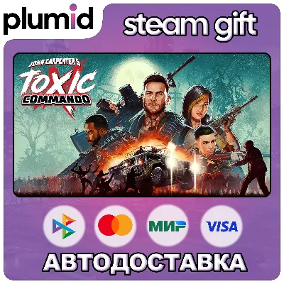 John Carpenter&acute;s Toxic Commando Steam Gift / Россия + МИР / АВТО
