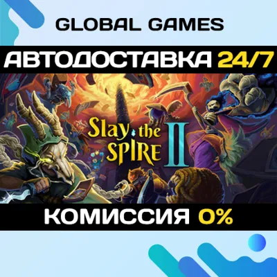 Slay the Spire 2 STEAM GIFT 🚀АВТОДОСТАВКА