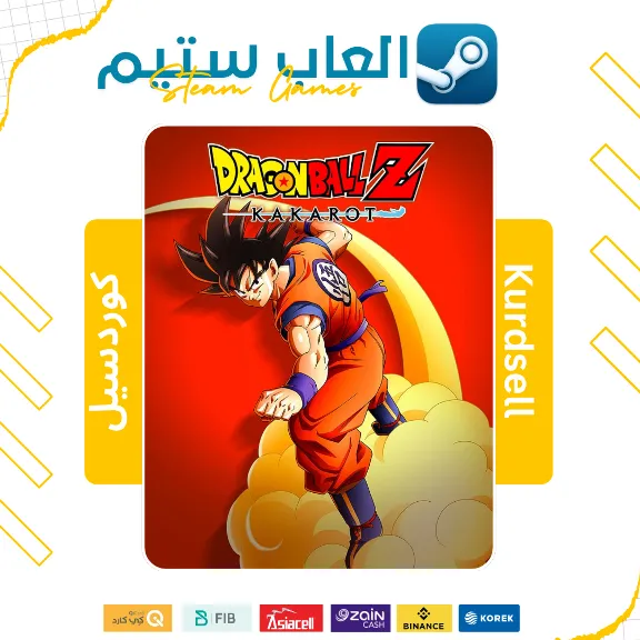 DRAGON BALL Z: KAKAROT - Steam Offline (No Guard)
