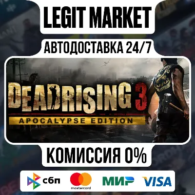 Dead Rising 3 Apocalypse Edition / Steam АВТО / РУ + МИР