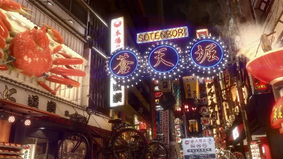 ✅❤️YAKUZA KIWAMI 2❤️XBOX ONE|XS🔑КЛЮЧ✅