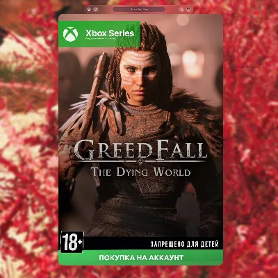 GreedFall: The Dying World (Xbox) 🎮