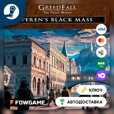 🔵 GreedFall: The Dying World - Peren&acute;s Black Mass Pack DLC (Global) 🔑STEAM KEY
