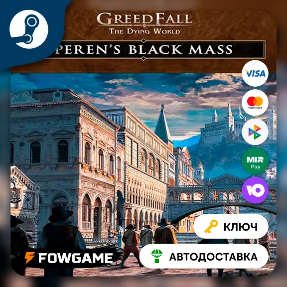 🔵 GreedFall: The Dying World - Peren&acute;s Black Mass Pack DLC (Global) 🔑STEAM KEY