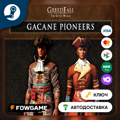 🔵 GreedFall: The Dying World - Gacane Pioneers Pack DLC (Global) 🔑STEAM KEY