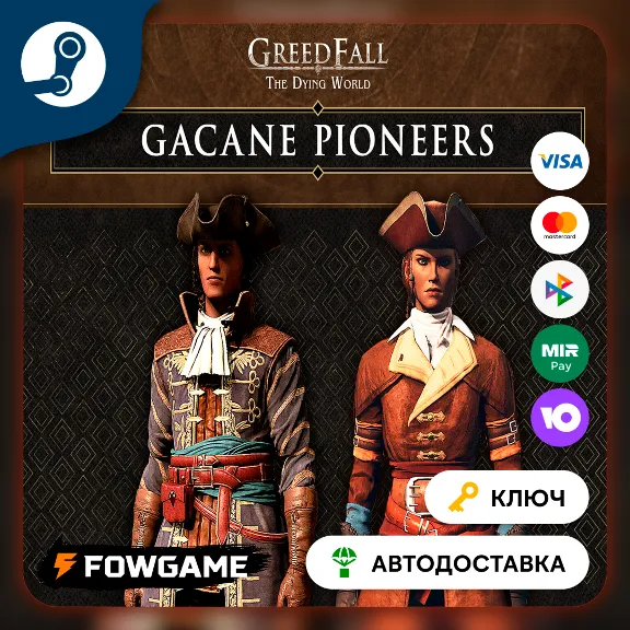 🔵 GreedFall: The Dying World - Gacane Pioneers Pack DLC (Global) 🔑STEAM KEY