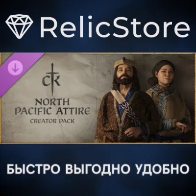 Crusader Kings III Creator Pack: North Pacific Attire DLC