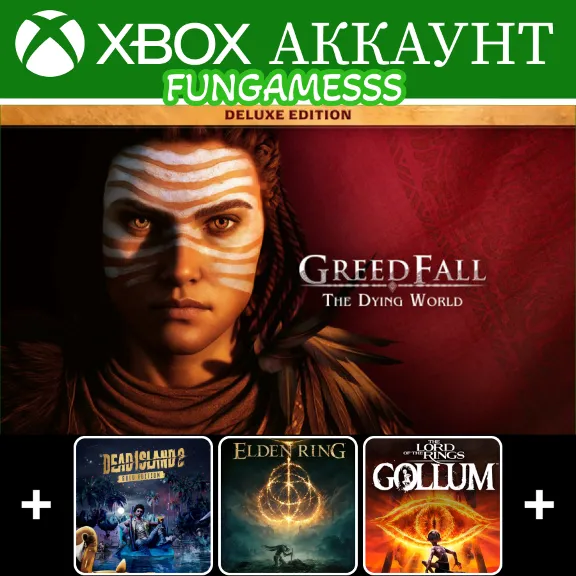 GreedFall: The Dying World + GAMES❤️‍🔥 XBOX ACCOUNT