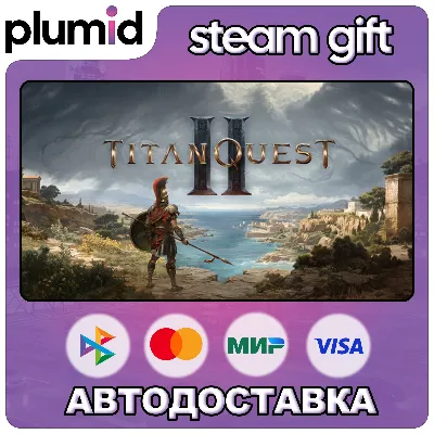 Titan Quest II Steam Gift / Russia + WORLD / AUTO