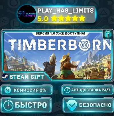 🎁Timberborn *RU/BY/UA/СНГ Steam Auto