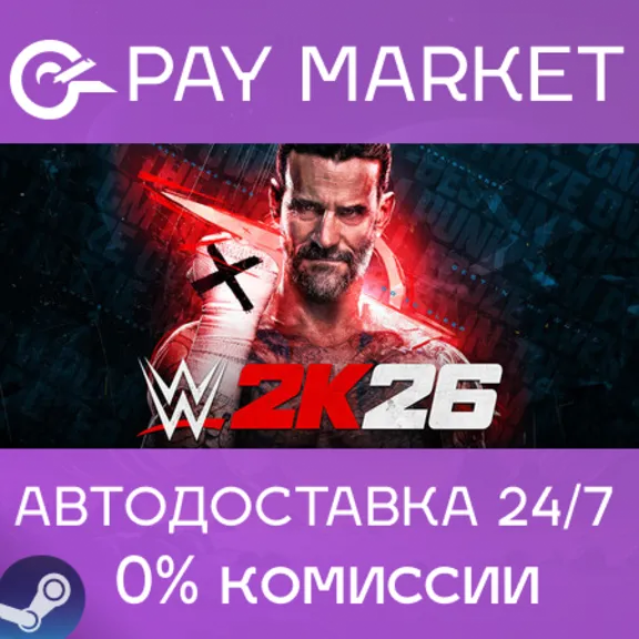 ⚡️Steam gift Ukraine/China/India/VN - WWE 2K26 | AUTODELIVERY