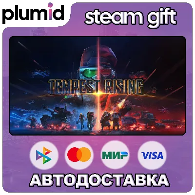 Tempest Rising Steam Gift / Russia + WORLD / AUTO